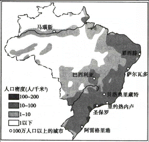 14.巴西人口与城市主要分布在()