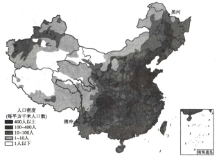 中国日总人口_中国人口总人口预测(3)