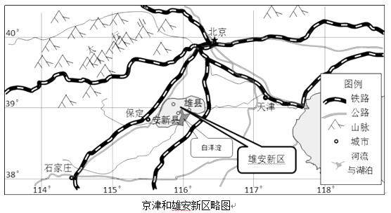 中国人口的突出问题_我国人口的突出特点是A.人口基数小.人口增长慢B.人口基(3)