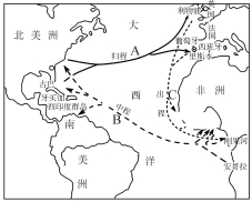 近代五次人口迁徙_中国近代史上的五次人口大迁徙(3)