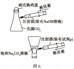 射钉蛋原理是什么_南山射钉弹击发原理(2)